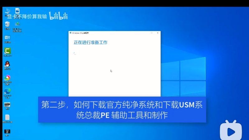 数据中心机房验收标准：关键要素与实施要点