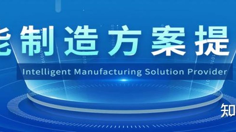 核心硬件：服务器与存储