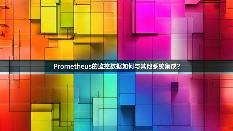 污水处理厂水质监测方案全解析：流程与要点