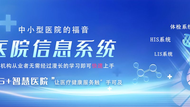 南京涂装设备有限公司